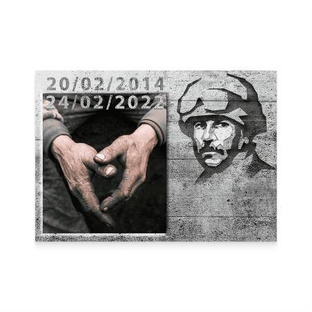 Card «Hands of a Soldier (Bakhmut 2023)»