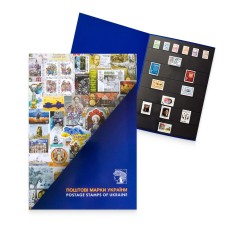 Yearset of postage stamps of Ukraine in souvenir cover 1993