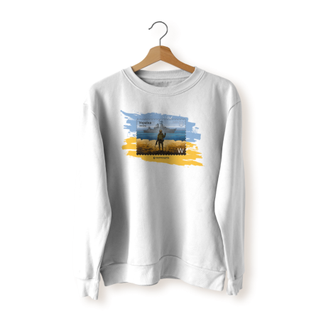 Sweatshirt "Rosijskij vijskovij korabel, idi ..!" white color