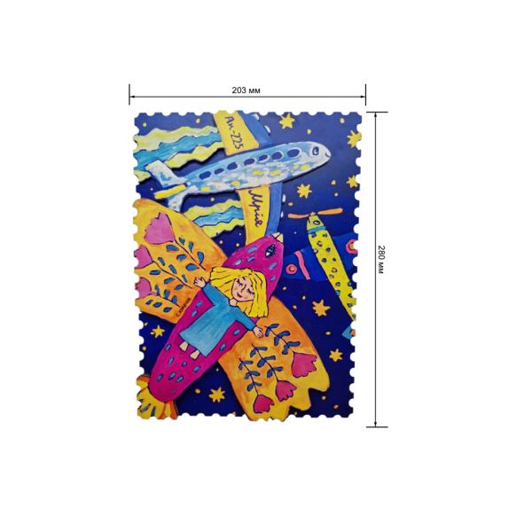 3D picture "Mriya" mdf 405x292 mm