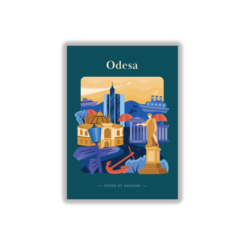 Art postcard "Cities of Ukraine. Odesa"