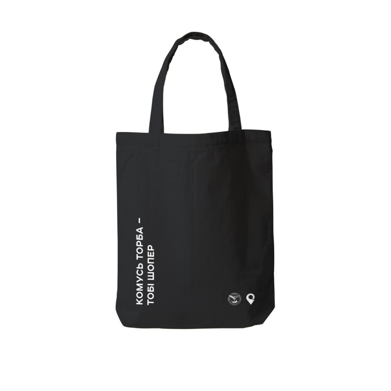 Shopper bag "BAG" twill 38x42 cm