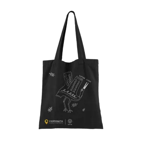 Сумка-шопер Лелека UAnimals (чорна)