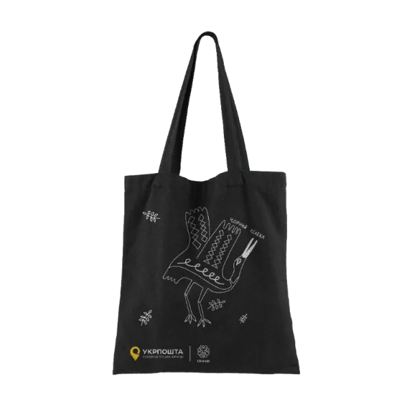 Shopper bag Stork UAnimals (black)
