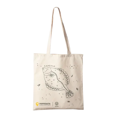 Сумка-шопер Камбала UAnimals (біла)