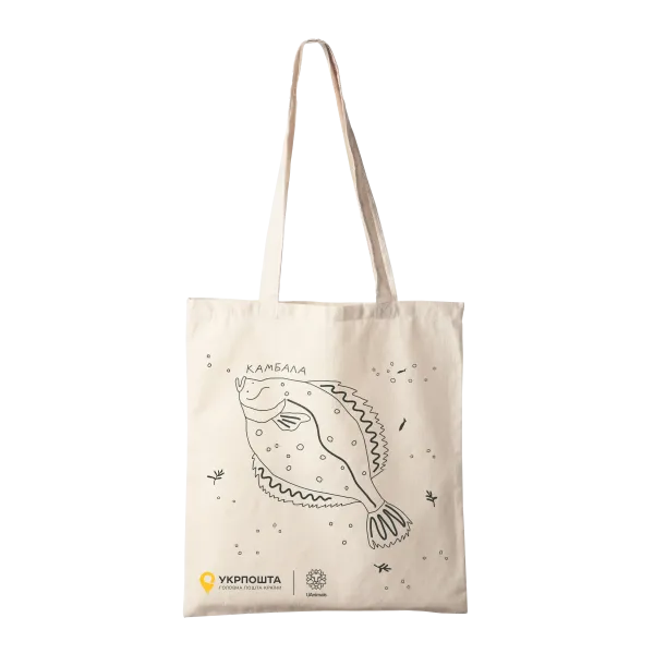 Shopper bag Flounder UAnimals (white)
