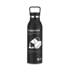 Thermal bottle "Daily forecasts. Aquarius" 600 ml