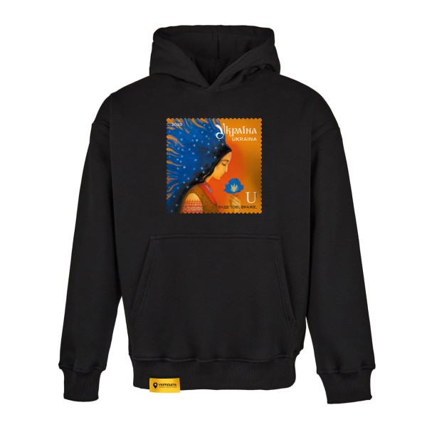 Худі оверсайз «Буде тобі, враже, так, як Відьма скаже» Чорний