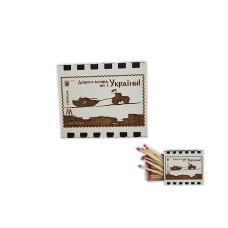 Matches in a box with a magnet "Good evening, we are from Ukraine!" mdf 51x44 mm
