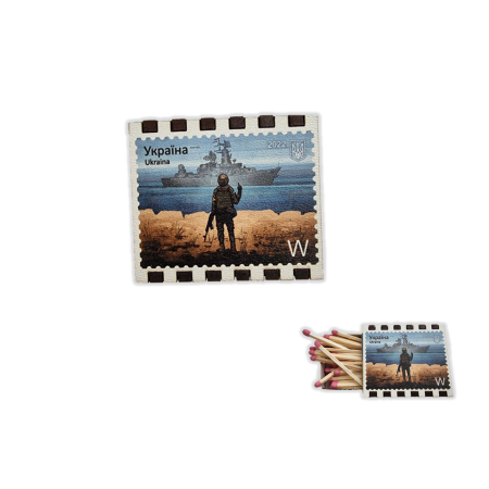 Сірники в коробі з магнітом «Корабель» марка W мдф 51х44 мм Кольоровий