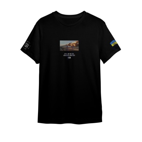 T-shirt "SBU" Black