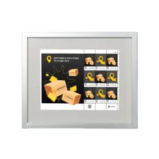 Frame with gray mat for 9 stamps (without stamps)