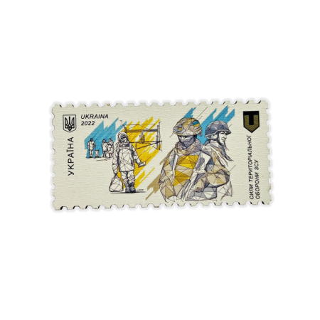 Магніт «ЗСУ. Сили територіальної оборони» мдф 42х81 мм