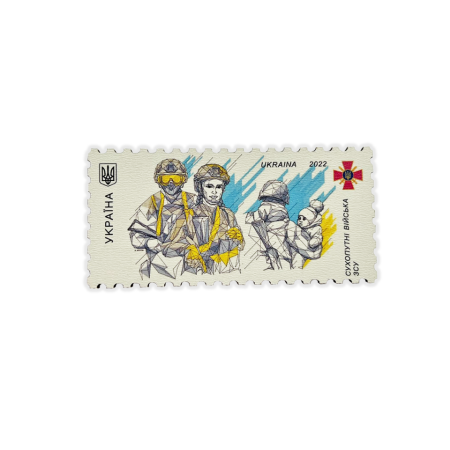 Магніт «ЗСУ. Сухопутні війська» мдф 42х81 мм