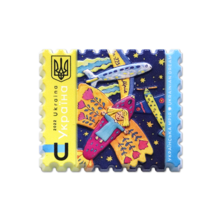 Магніт «Мрія» марка U полікерамічний 64х56 мм