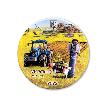 Значок «Патрон» Ракета полікерамічний діаметр 56 мм