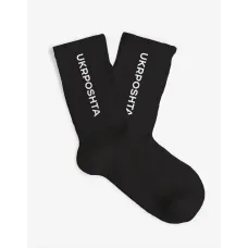 Шкарпетки «UKRPOSHTA Крихке» р. 38-42 чорні