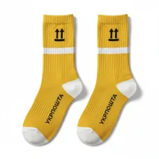 Шкарпетки «Укрпошта this side up» р. 38-42 жовті
