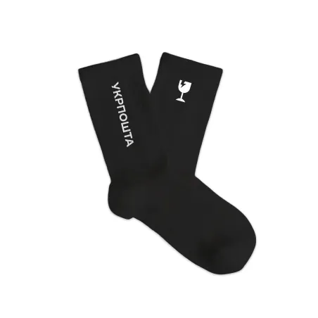 Socks «Ukrposhta Fragile» size 38-42 black