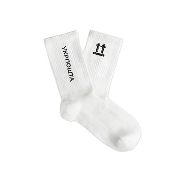 Socks «Ukrposhta this side up» size 38-42 white