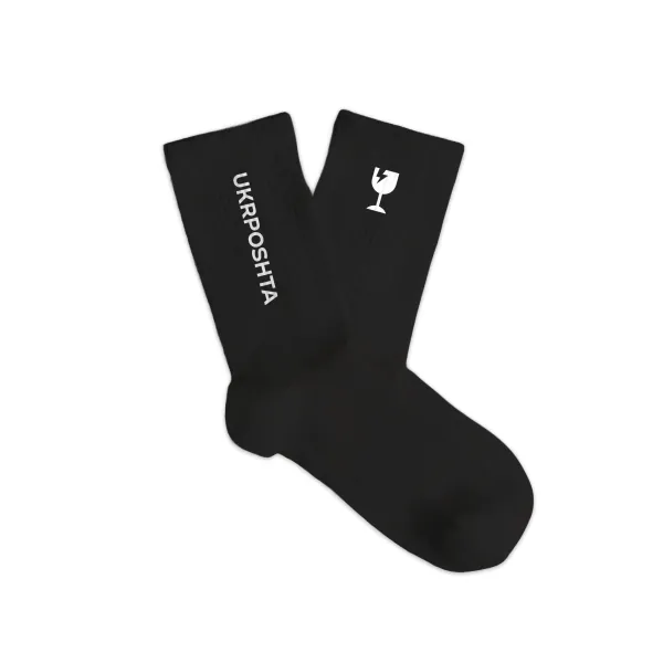 Socks «UKRPOSHTA Fragile» size 38-42 black