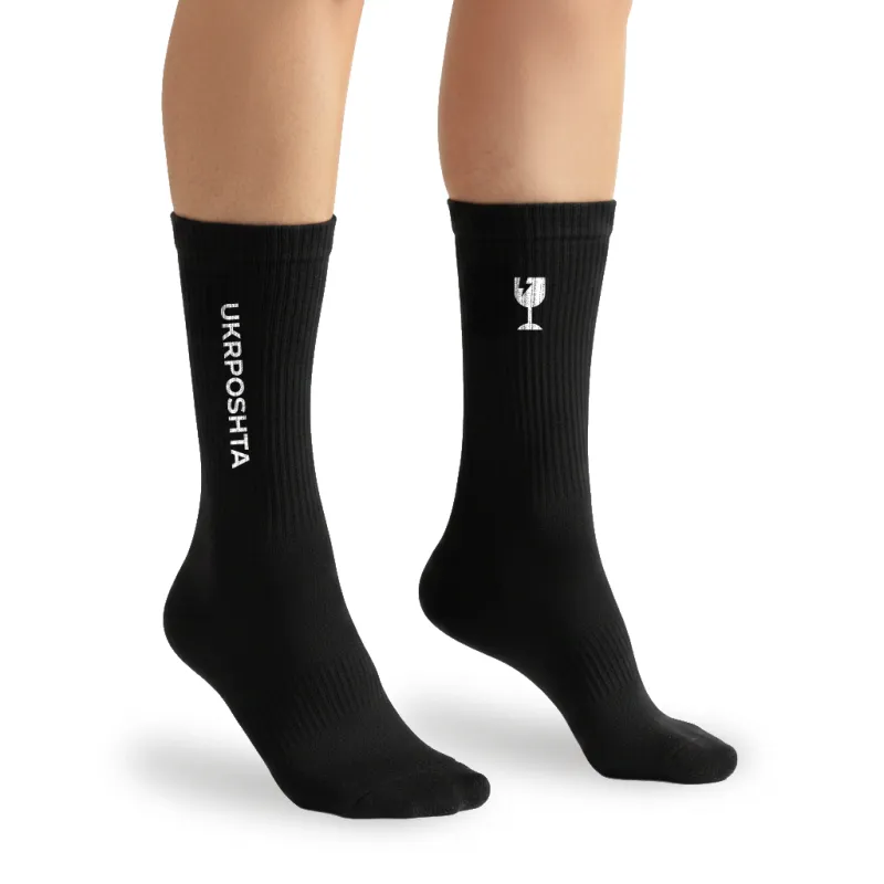 Шкарпетки «UKRPOSHTA Крихке» р. 38-42 чорні
