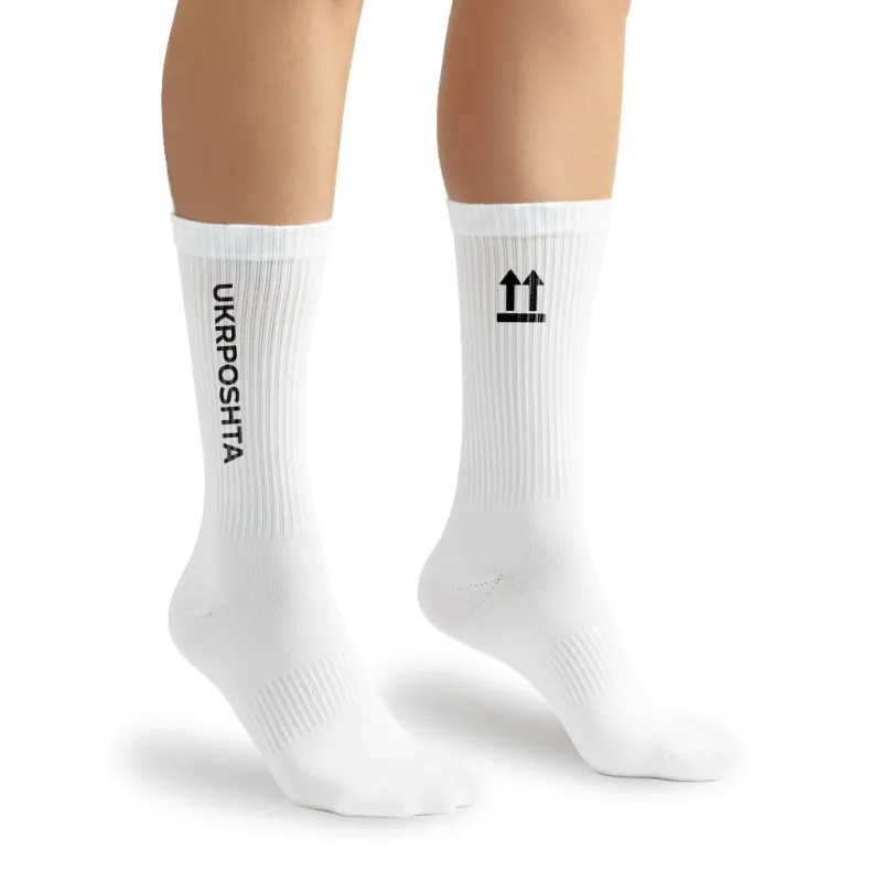 Шкарпетки «UKRPOSHTA this side up» р. 38-42 білі