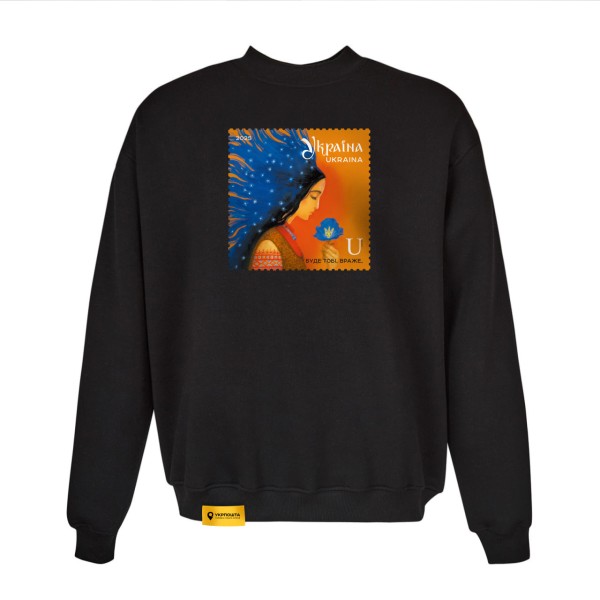 Oversized sweatshirt «You will do as the Witch says, enemy» Black