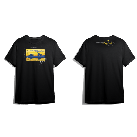 T-shirt "Good evening, we are from Ukraine!" Black
