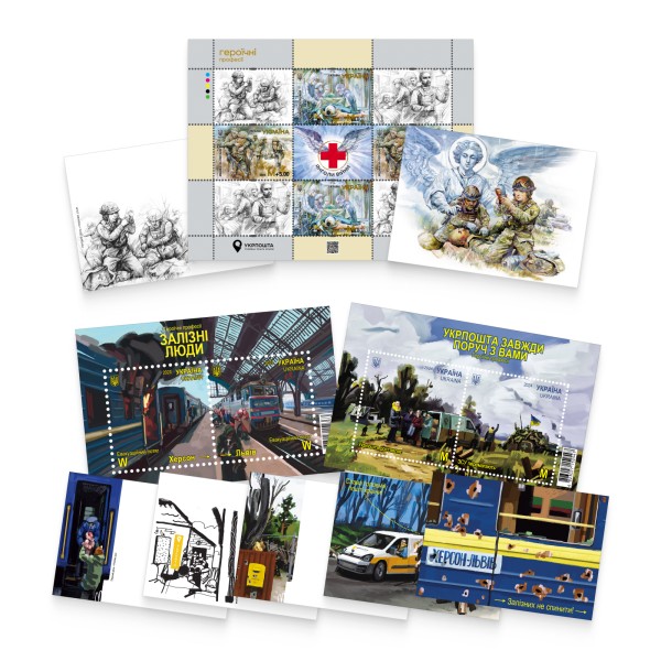 Поштовий набір «Героїчні професії» (2 блоки, 1 аркуш, 3 картки, 3 КПД, 1 конверт)
