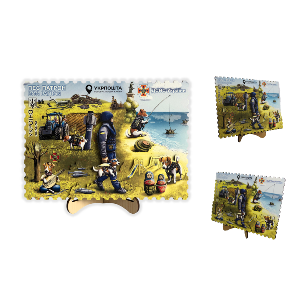 3D painting "Patron Dog" mdf 185х135 mm