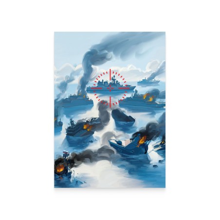 Card «russian navy - to the bottom!»