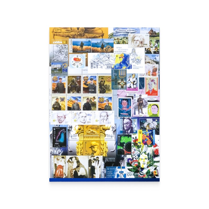 Yearset of postage stamps of Ukraine in souvenir cover 2012