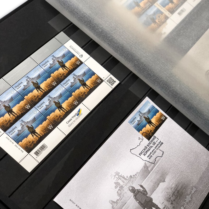 Collection of military postage stamps in sheets and covers with cancellation "First Day" in an exclusive stockbook