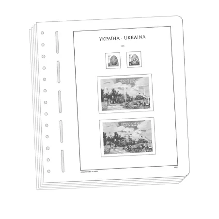 Ілюстровані аркуші 2024 (LIGHTHOUSE)