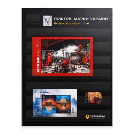 Collection of postage stamps in sheets and covers with cancellation «First Day» in an exclusive stockbook 2025