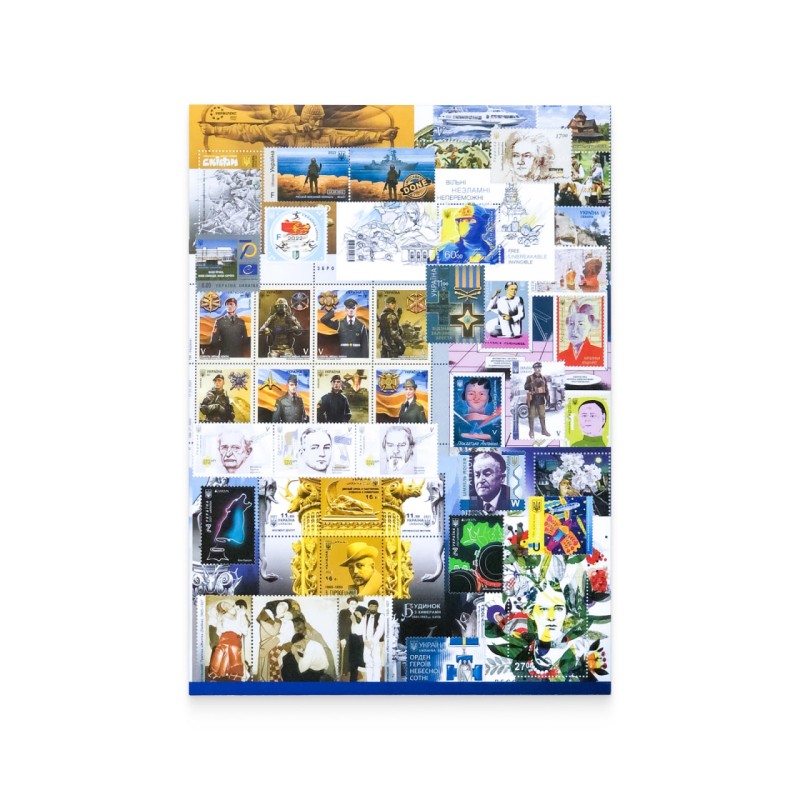 Yearset of postage stamps of Ukraine in souvenir cover 2010