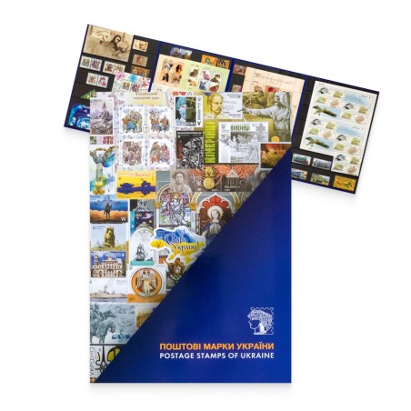 Yearset of postage stamps of Ukraine in souvenir cover 2007