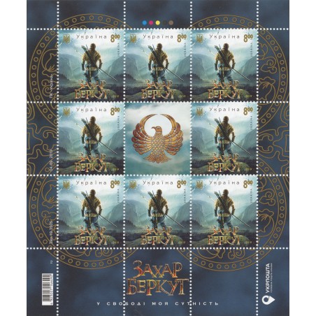 Sheet "Zakhar Berkut"