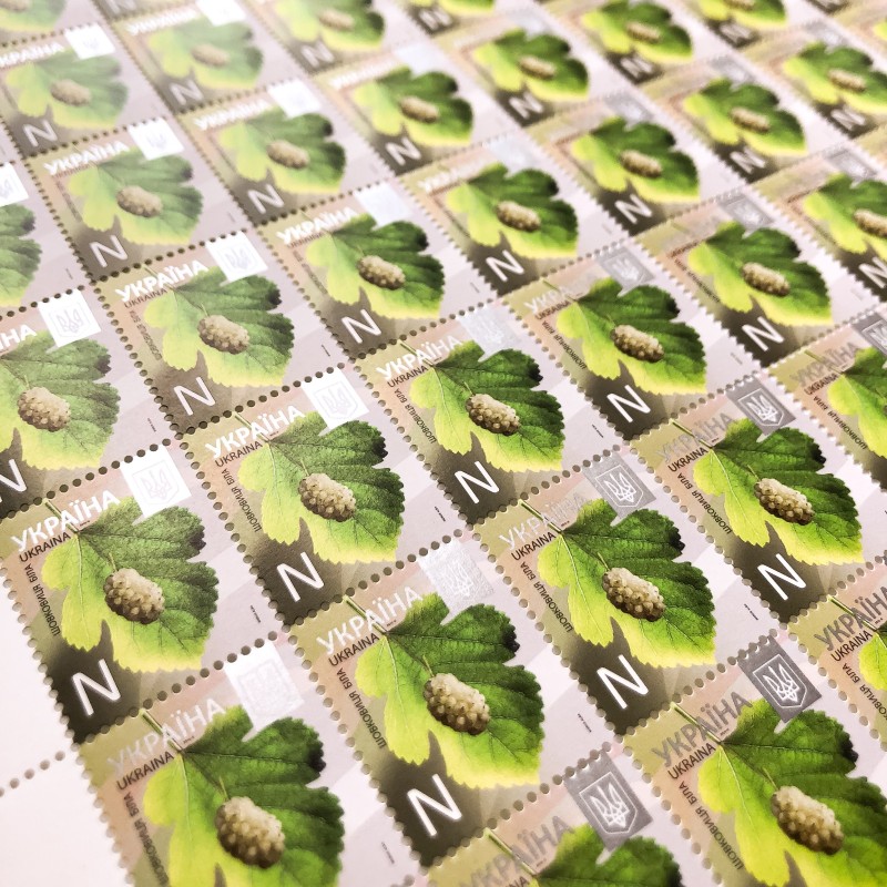 Definitive stamps with face value N "Leaves. Morus alba" in the sheet