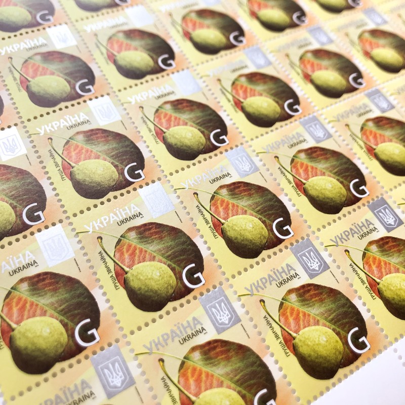 Definitive stamps with face value G "Leaves. Pyrus communis" in the sheet