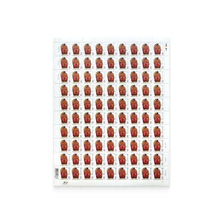 Марка поштова стандартна R в аркуші