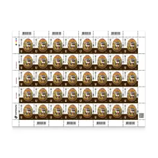 Definitive stamps «Easter Eggs. Hutsulshchyna» with face value U in the sheet