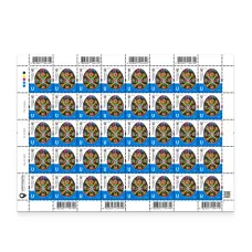 Definitive stamps «Easter Eggs. Hutsulshchyna» with face value U in the sheet