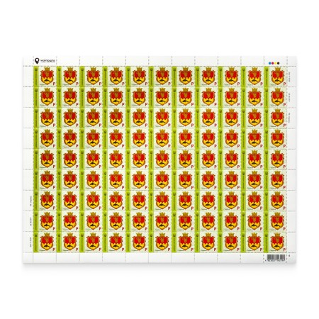 Марка поштова стандартна Р в аркуші