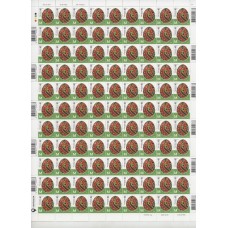 Definitive stamps with face value M "Easter eggs Yavorivka, Vinnytsia Region" in the sheet