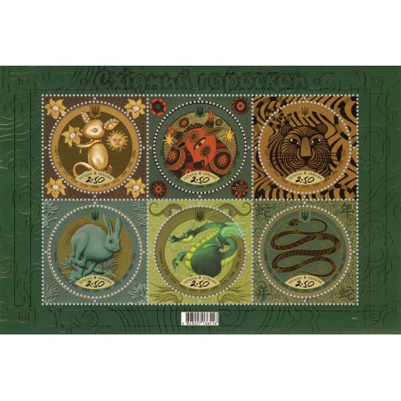 Stamp block "Eastern horoscope. Mouse-Snake"