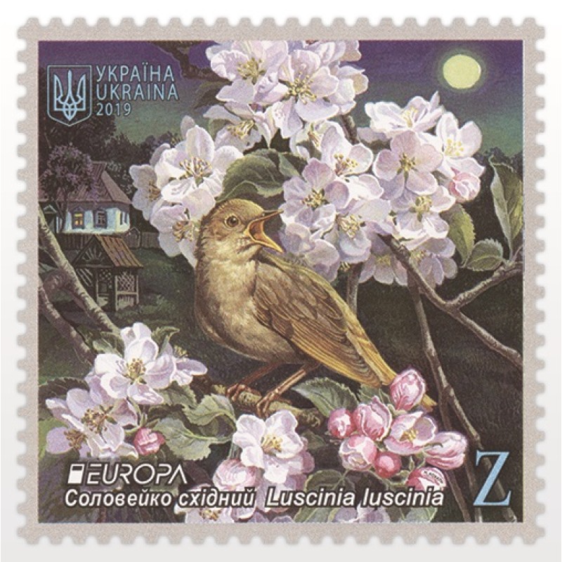 Sheet "Europa. Oriental nightingale Luscinia luscinia"