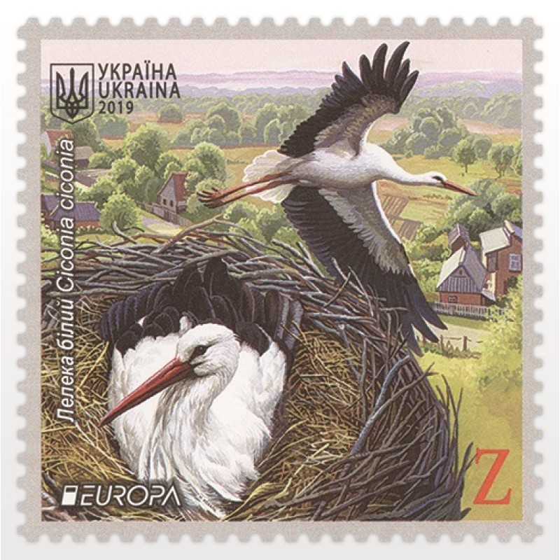 Sheet "Europa. White stork Ciconia ciconia"