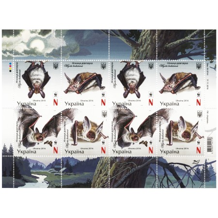 Аркуш «Нічниця довговуха Myotis bechsteinii»